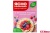 КАША БЫСТРОГО ПРИГОТОВЛЕНИЯ  "ЯСНО СОЛНЫШКО" ОВСЯНАЯ 45ГХ6ШТ(с лесными ягодами)