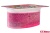 ПРОДУКТ ЙОГУРТНЫЙ "ФРУТТИС" СУПЕР ЭКСТРА 8% 115Г (CAMPINA) (БЗМЖ)(малина; ананас-дыня)