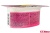 ПРОДУКТ ЙОГУРТНЫЙ "ФРУТТИС" СУПЕР ЭКСТРА 8% 115Г (CAMPINA) (БЗМЖ)(лесные ягоды;абрикос-манго)
