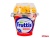 продукт йогуртный "фруттис" вкусный перерыв с топпером 2,5-2,6% в ассортименте 175гр (campina)(клубника-земляника)