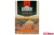 ЧАЙ "AHMAD" ORANGE PEKOE ЧЕРНЫЙ 200Г