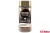 КОФЕ РАСТВОРИМЫЙ СУБЛИМИРОВАНЫЙ "NESCAFE" GOLD BARISTA 85Г СТ/Б (NESTLE)