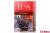ЧАЙ "TESS" THYME ЧЕРНЫЙ С ЧАБРЕЦОМ 100Г (ОРИМИ-ТРЭЙД)