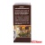 КОФЕ ЖАРЕНЫЙ МОЛОТЫЙ "COFFESSO" CREMA DELICATO ДРИП-ПАКЕТ 5ШТ (МАЙ)