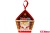 НГ: НОВОГ.ПОДАРОК (FERRERO) "КИНДЕР МИКС" КОРМУШКА ДЛЯ ПТИЦ 99,7Г
