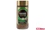 КОФЕ СУБЛИМ. (NESTLE) "NESCAFE GOLD" AROMA INTENSO 85Г СТ/Б