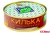 КИЛЬКА "TASTY TINS" ОБЖАРЕННАЯ В ТОМАТНОМ СОУСЕ 240Г Ж/Б КЛЮЧ