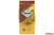 КОФЕ В ЗЕРНАХ "POETTI" DAILY CLASSIC CREMA 250Г