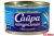 САЙРА (ВКУСНЫЕ КОНСЕРВЫ) НАТУРАЛЬНАЯ 250Г Ж/Б КЛЮЧ