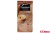 КОФЕ МОЛОТЫЙ "COFFESSO" MOKKA 250Г ПАКЕТ (МАЙ)