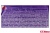 ШОКОЛАД "МИЛКА" МОЛОЧНЫЙ МИНДАЛЬ И ЛЕСНЫЕ ЯГОДЫ С ДВУХСЛОЙНОЙ НАЧИНКОЙ 80Г (МОН' ДЭЛИС РУСЬ)