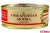 МОЙВА "ЗА РОДИНУ" НЕРАЗДЕЛАННАЯ ОБЖАРЕННАЯ В ТОМАТНОМ СОУСЕ 240Г Ж/Б КЛЮЧ