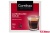 КОФЕ КАПСУЛЬНЫЙ "COFFESSO" AMERICANO GOLD 8ГХ16ШТ (МАЙ)