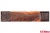 ПРЯНИКИ "ИМБИРНОЕ КОЛЬЦО" 50Г (САЖИНСКИЙ)