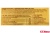 ПРЯНИКИ "С АРОМАТОМ БАНАН" МИНИ 350Г (САЖИНСКИЙ)