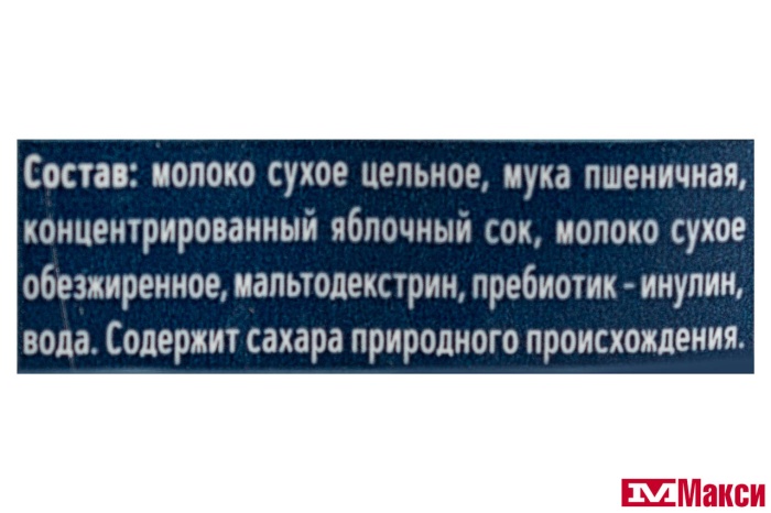 КАШКА МОЛОЧНАЯ ЖИДКАЯ "ФРУТОНЯНЯ" 0,2Л ПАКЕТ (ПРОГРЕСС) (БЗМЖ)(пшеничная)
