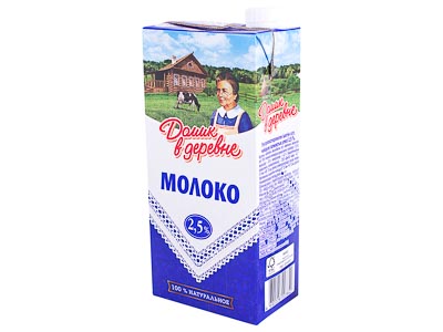 молоко питьевое ультрапастеризованное "домик в деревне" 2,5% 0,925л (вимм-билль-данн)