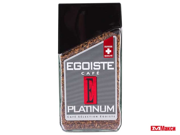кофе сублим. (швейцария) "egoiste" platinum 100г ст/б (хорс)