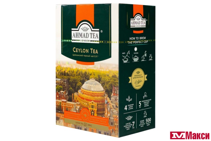 ЧАЙ "AHMAD" ORANGE PEKOE ЧЕРНЫЙ 200Г