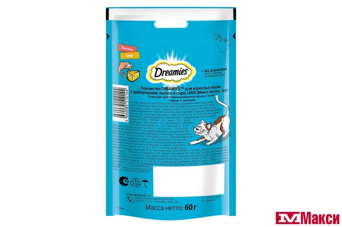 ЛАКОМСТВО ДЛЯ КОШЕК "DREAMIES" 60Г(с лососем и сыром)