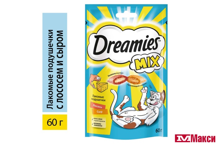 ЛАКОМСТВО ДЛЯ КОШЕК "DREAMIES" 60Г(с лососем и сыром)
