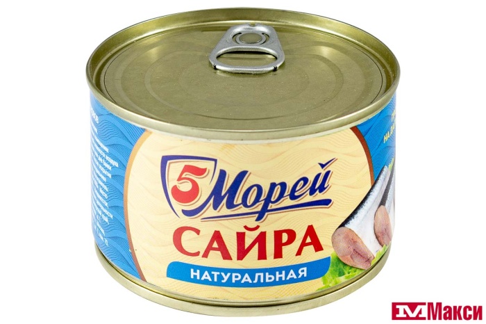 САЙРА (5 МОРЕЙ) ТИХООКЕАНСКАЯ НАТУР. 250Г Ж/Б С ОТКР.