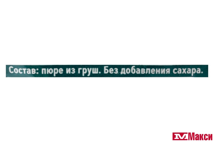 ПЮРЕ "ФРУТОНЯНЯ" ФРУКТОВОЕ 90Г ПАКЕТ (ПРОГРЕСС) (ДЕТСКОЕ ПИТАНИЕ)(груша)