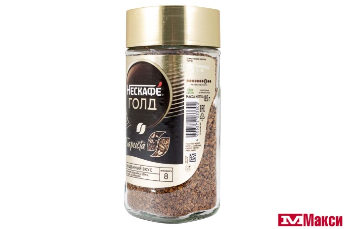 КОФЕ РАСТВОРИМЫЙ СУБЛИМИРОВАНЫЙ "NESCAFE" GOLD BARISTA 85Г СТ/Б (NESTLE)