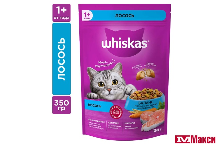 КОРМ ДЛЯ КОШЕК СУХОЙ "ВИСКАС" С НЕЖНЫМ ПАШТЕТОМ В АССОРТИМЕНТЕ 350Г(лосось)