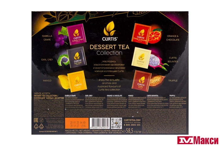 ЧАЙ (МАЙ) "CURTIS" DESSERT TEA COLLECTION ЧЕРН.АРОМАТ.(30ПАК)