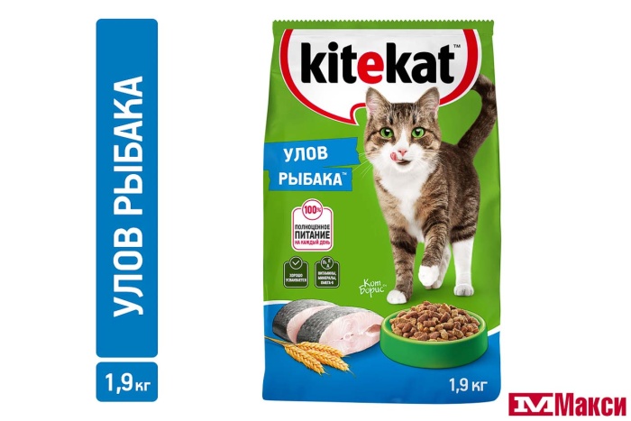 КОРМ ДЛЯ КОШЕК СУХОЙ "КИТИКЕТ" В АССОРТИМЕНТЕ 1,9КГ ПАКЕТ(улов рыбака)