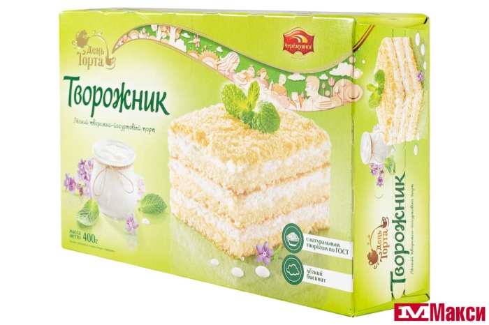 ТОРТ (ЧЕРЕМУШКИ) "ТВОРОЖНИК" 400Г