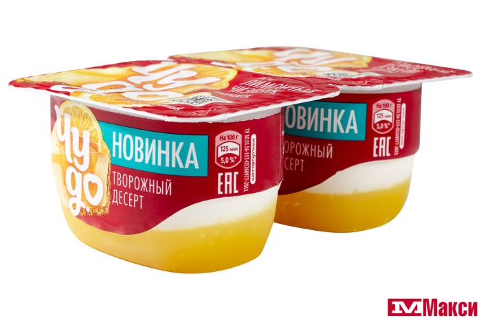 ДЕСЕРТ ТВОРОЖНЫЙ "ЧУДО" 4-4,3% 100Г (ВИММ-БИЛЛЬ-ДАНН) (БЗМЖ)(лимонный чизкейк)