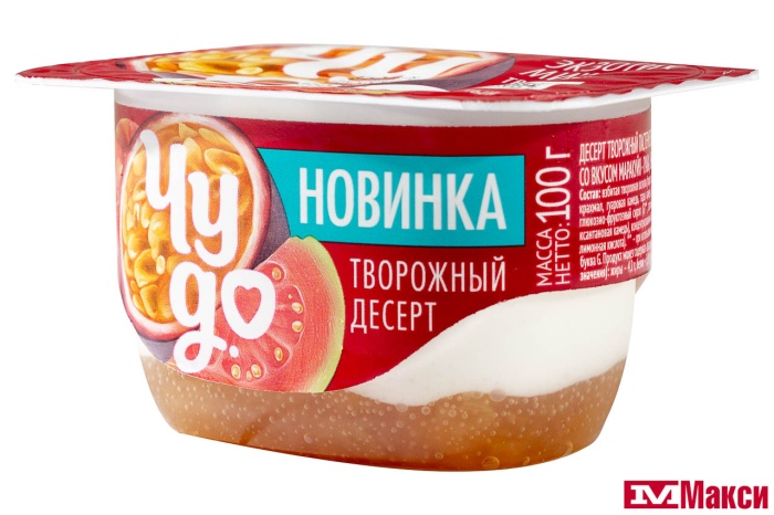 ДЕСЕРТ ТВОРОЖНЫЙ "ЧУДО" 4-4,3% 100Г (ВБД) (БЗМЖ)(экзотик микс)