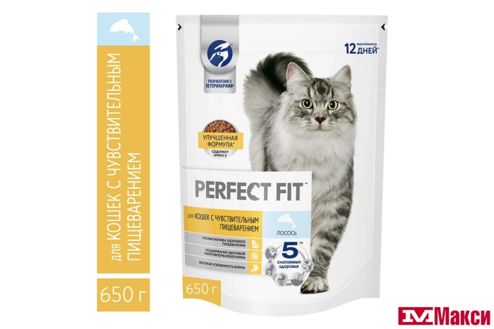 КОРМ ДЛЯ КОШЕК СУХОЙ "PERFECT FIT" В АССОРТИМЕНТЕ 650Г ПАКЕТ(для кошек с чувствительным пищеварением с лососем)