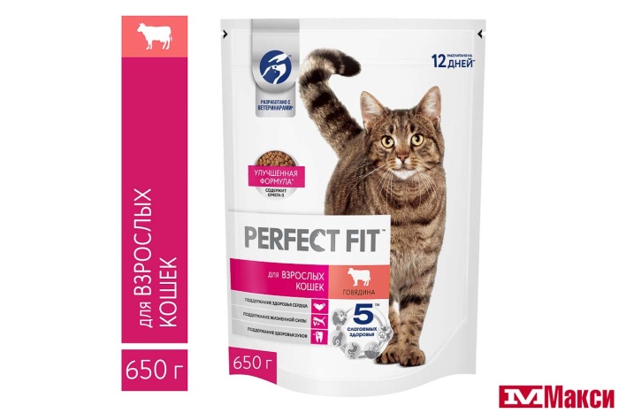 КОРМ ДЛЯ КОШЕК СУХОЙ "PERFECT FIT" В АССОРТИМЕНТЕ 650Г ПАКЕТ(для взрослых кошек с говядиной)