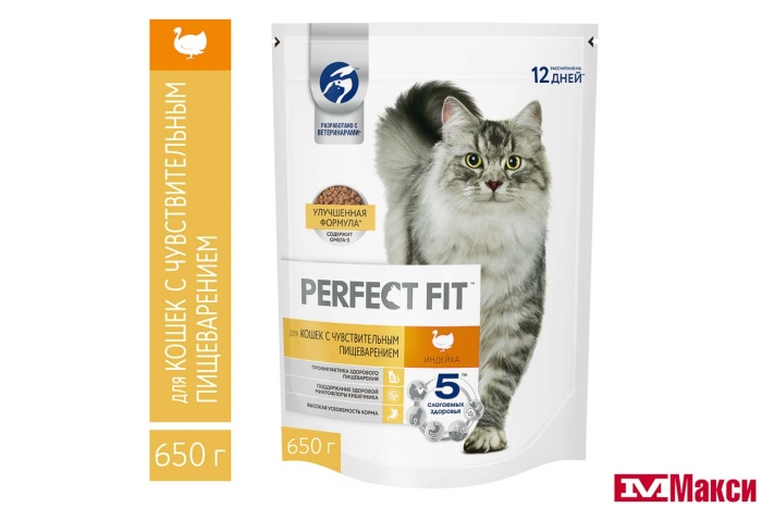 КОРМ ДЛЯ КОШЕК СУХОЙ "PERFECT FIT" В АССОРТИМЕНТЕ 650Г ПАКЕТ(для чувствительных кошек с индейкой)