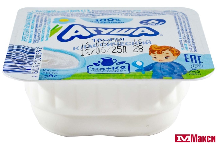 ТВОРОГ "АГУША" КЛАССИЧЕСКИЙ 4,5% 50Г (ВБД) (БЗМЖ)