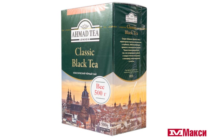 ЧАЙ "AHMAD" CLASSIC BLACK TEA ЧЕРН.ЛИСТ.500Г (1569)