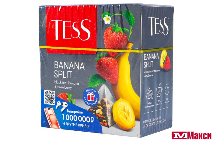 ЧАЙ "TESS" BANANA SPLIT ЧЕРНЫЙ С КЛУБНИКОЙ И АРОМАТОМ БАНАНА 20 ПАКЕТИКОВ-ПИРАМИДОК (ОРИМИ-ТРЭЙД)