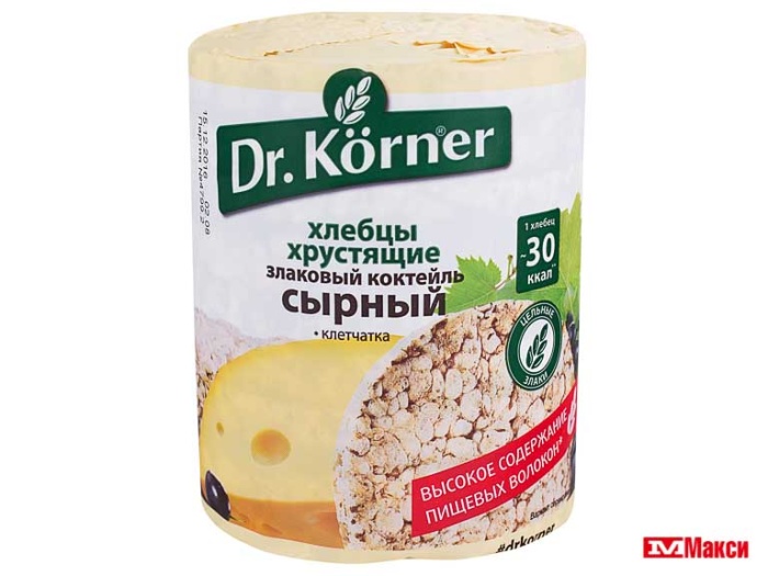 хлебцы хрустящие "dr.kerner" злаковый коктейль сырный 100гр