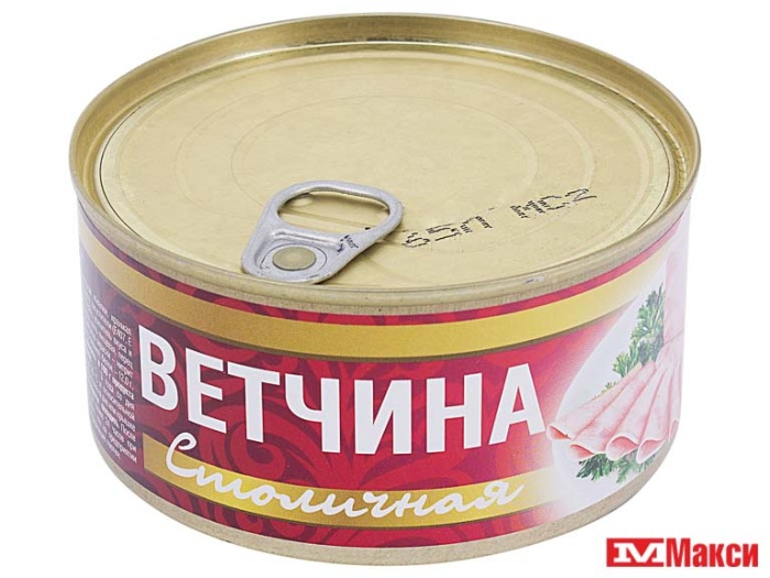 Ветчина Домашняя Рузком Купить