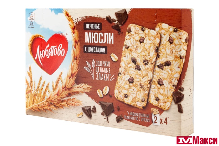 ПЕЧЕНЬЕ (ЛЮБЯТОВО) ЗЛАКОВОЕ "МЮСЛИ" С ШОКОЛАДОМ 120Г