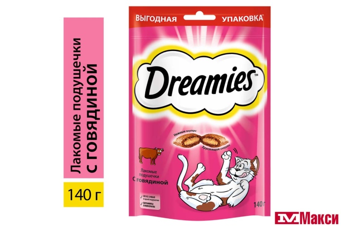 ЛАКОМСТВО Д/КОШЕК "DREAMIES" 140Г В АССОРТИМЕНТЕ(говядина)