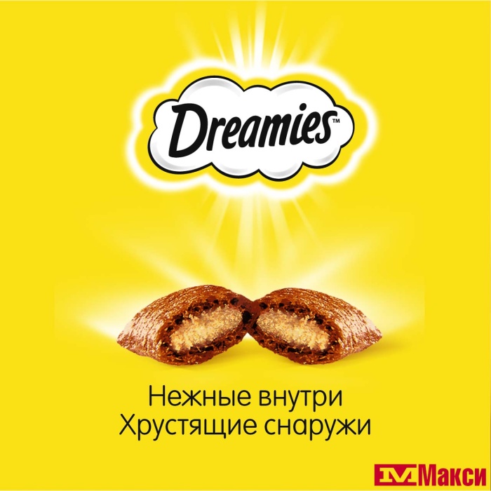ЛАКОМСТВО Д/КОШЕК "DREAMIES" 140Г В АССОРТИМЕНТЕ(курица)