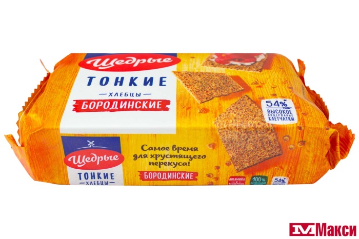 хлебцы бородинские тонкие "щедрые" 170г