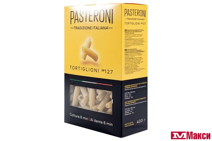 МАКАРОННЫЕ ИЗДЕЛИЯ "PASTERONI" ТОРТИЛЬОНИ №127 400Г