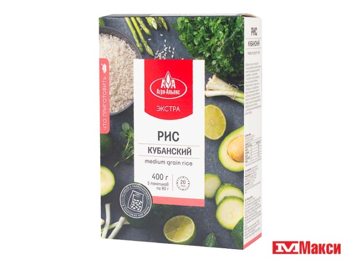 КРУПА РИС КУБАНСКИЙ ЭЛИТНЫЙ 5ШТХ80Г ВАРОЧНЫЕ ПАКЕТЫ (АГРОАЛЬЯНС)