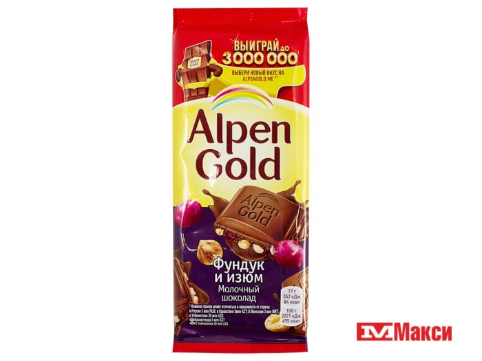 Кон поиск. Шоколад Alpen Gold молочный с фундуком и изюмом. Шоколад Alpen Gold молочный 85 г. Шоколад Альпен Голд молочный орех Изюм 85 г. Фундук и Изюм 85гр.