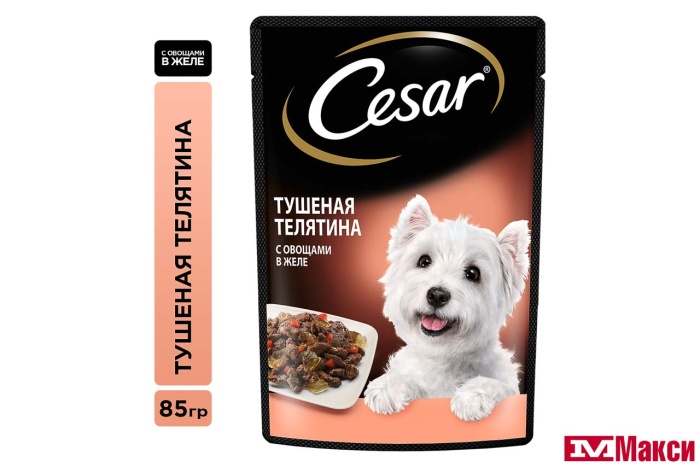 КОРМ ДЛЯ СОБАК "CESAR" 85Г ПАУЧ(тушеная телятина с овощами)